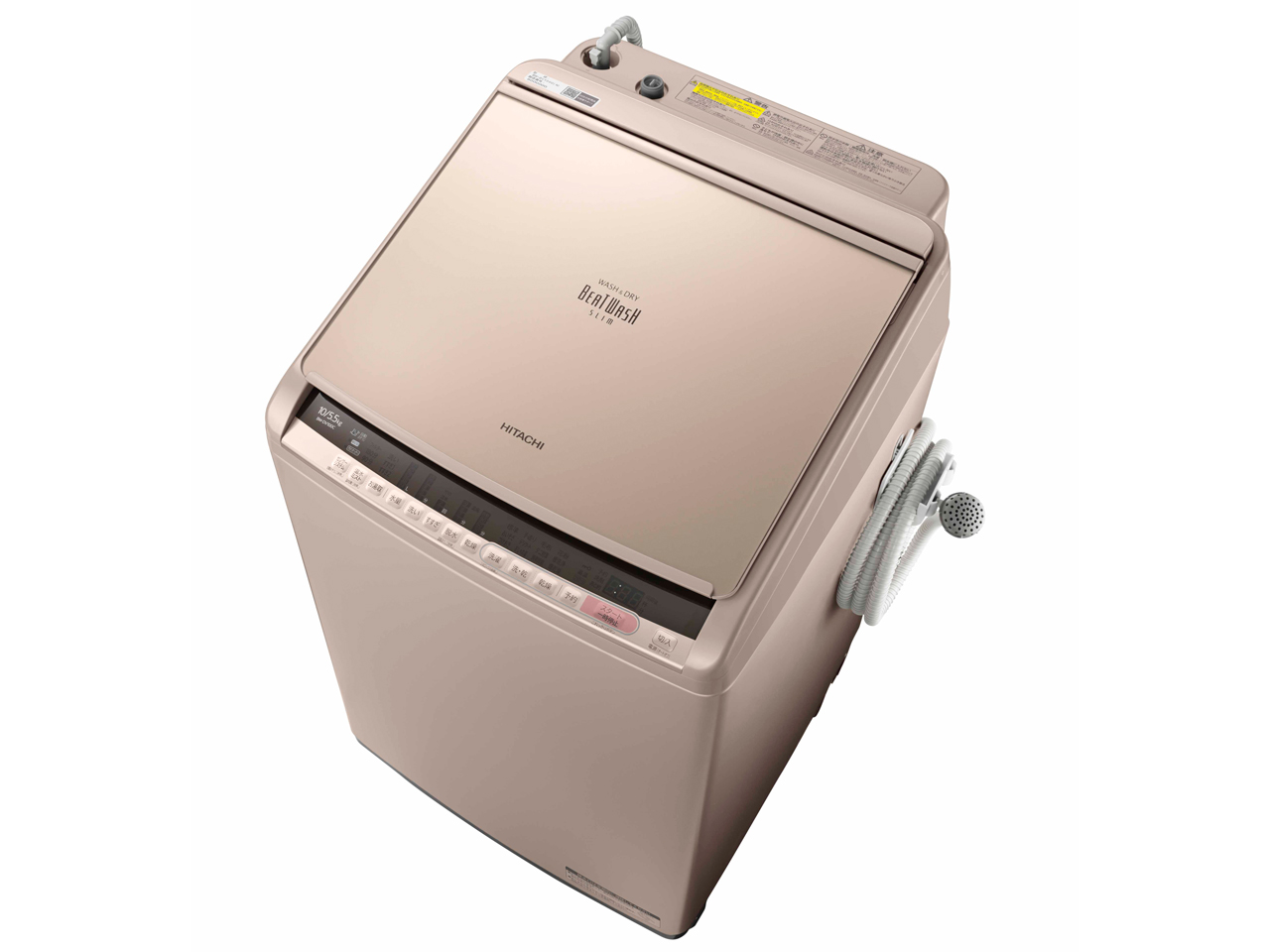 日立 ビートウォッシュ BW-DV100C 価格比較 - 価格.com