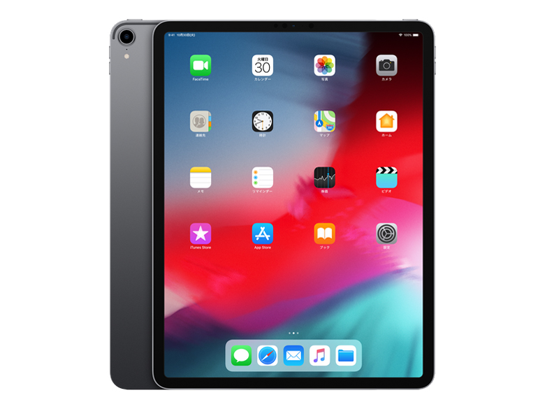 Apple iPad Pro 12.9インチ Wi-Fi 1TB MTFR2J/A [スペースグレイ] 価格