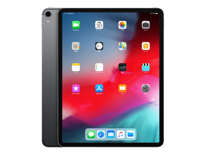 Apple iPad Pro 12.9インチ 第3世代 Wi-Fi+Cellular 64GB 2018年秋