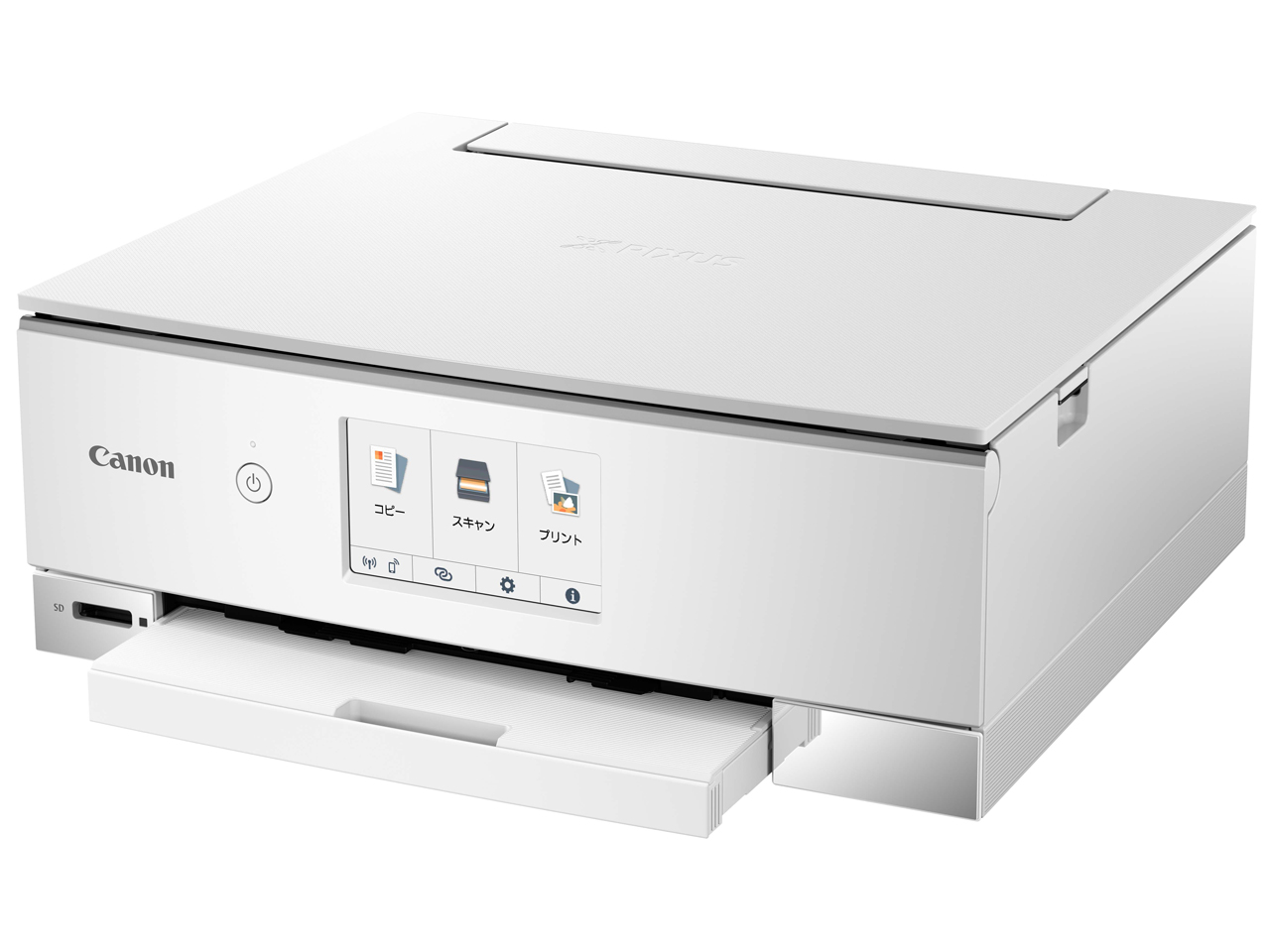 CANON PIXUS TS8330 価格比較 - 価格.com