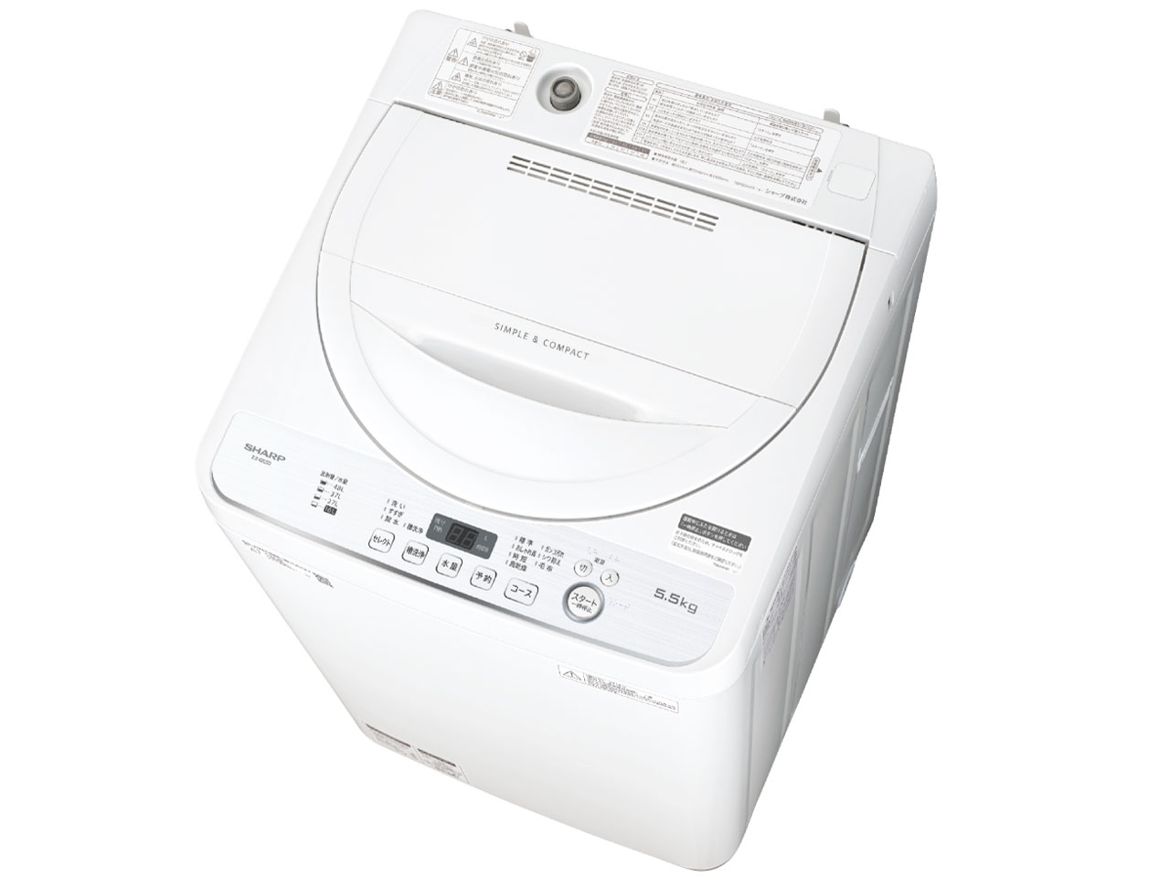 シャープ ES-GE5D 価格比較 - 価格.com