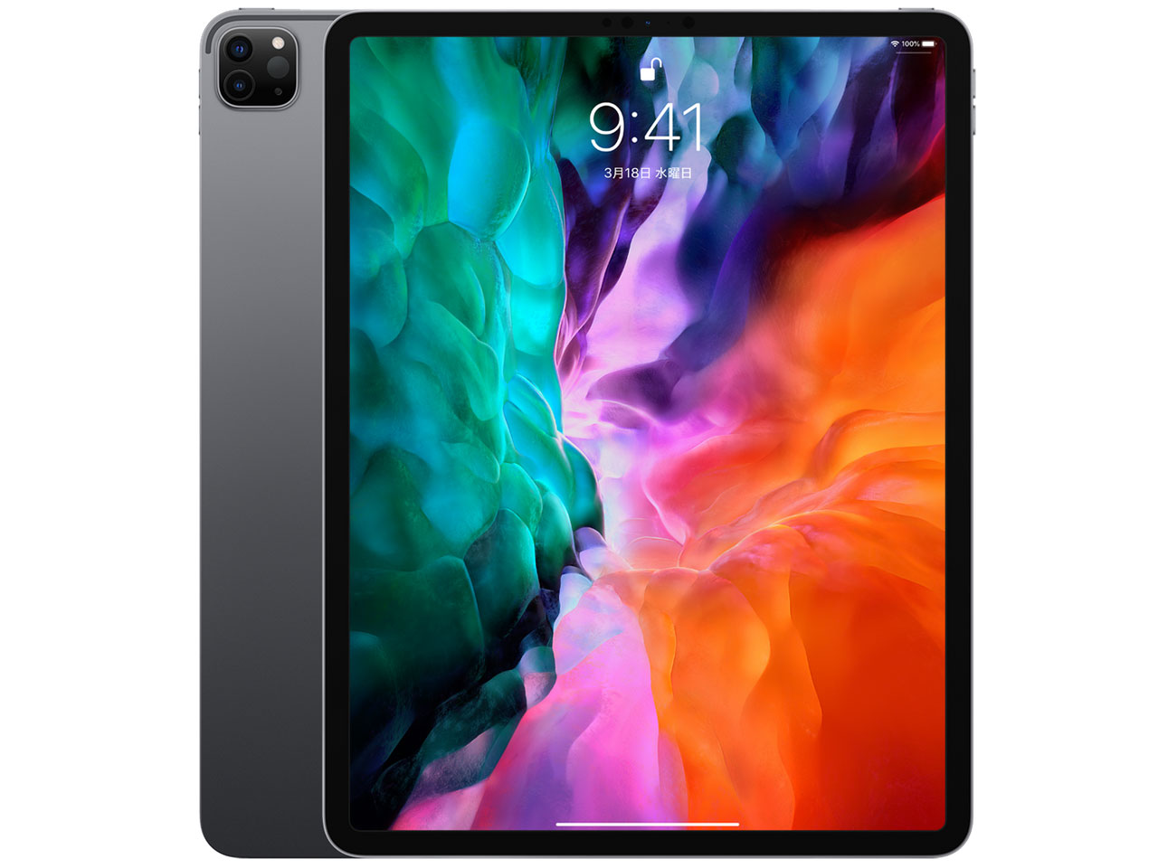 Apple iPad Pro 12.9インチ 第4世代 Wi-Fi 1TB 2020年春モデル 価格