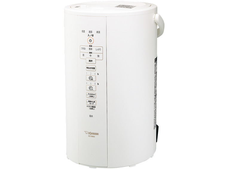 象印 EE-DB50 価格比較 - 価格.com