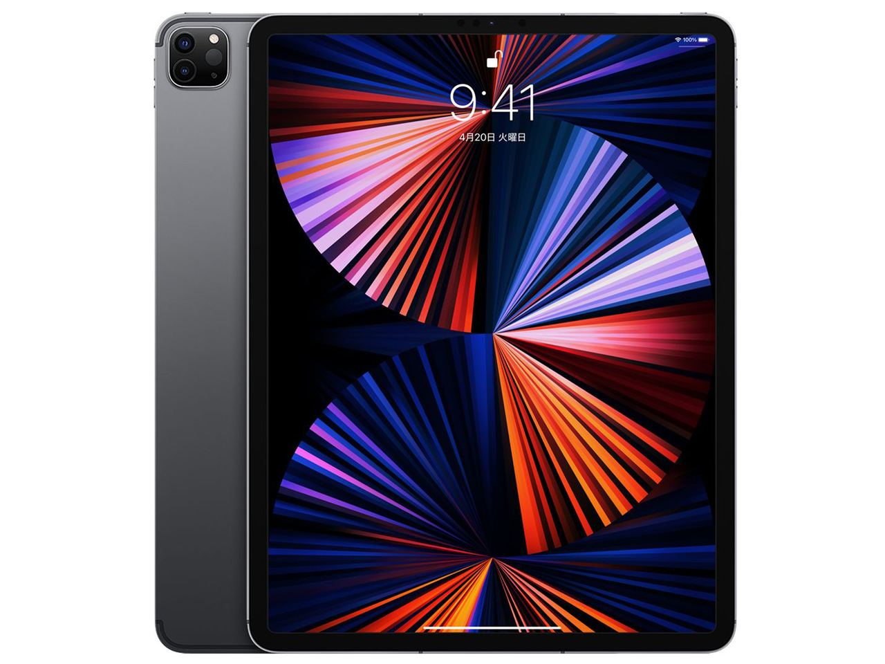 Apple iPad Pro 12.9インチ 第5世代 Wi-Fi+Cellular 128GB 2021年春
