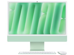 imac 24インチ」の人気商品一覧 | 安い商品を通販サイトから探す