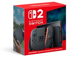 スイッチ2 ジョイコン」の人気商品一覧 | 安い商品を通販サイトから