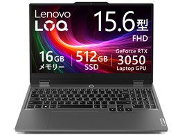 ノートパソコン lenovo loq15irx9」の人気商品一覧 | 安い商品を通販