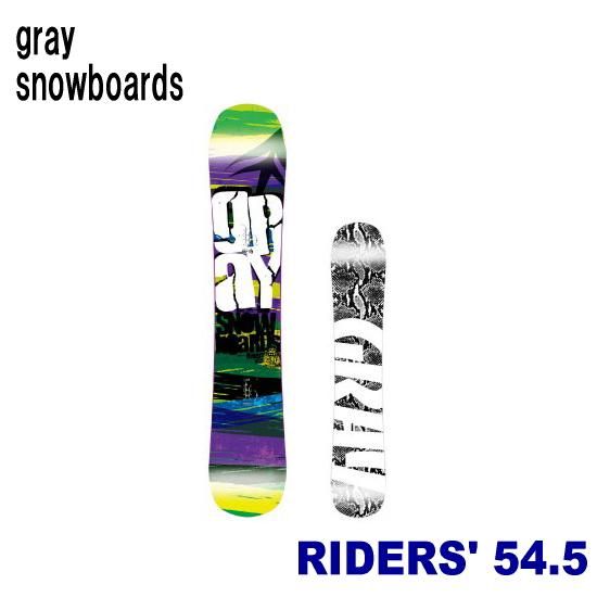 10-11 GRAY(ｸﾞﾚｲ) / RIDERS' 154.5cm [キャンバー] - スノーボード