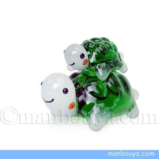 カメ グッズ 雑貨 ガラス細工 ミニチュア 置物 水族館 お土産 亀親子