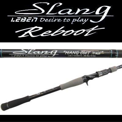 デジーノ スラングReboot ハングアウトミッド 【LSR-C74XHRST2s EVA