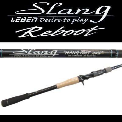 デジーノ スラングReboot ハングアウトミッド 【LSR-C74XHRST2s コルク