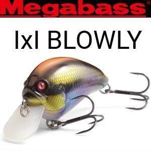 メガバス IxI BLOWLY（アイバイアイ ブローリー）