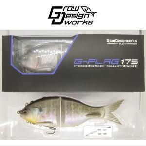 グローデザインワークス G-フラッグ175 【G-FLAG175】