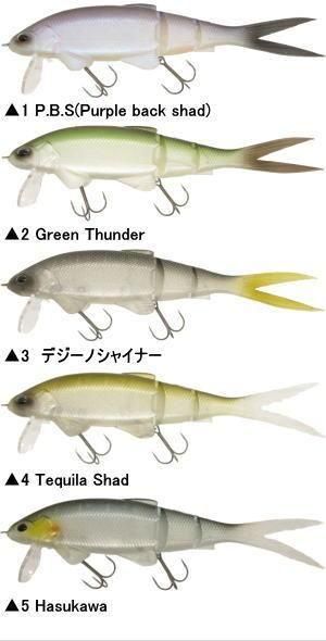 バーム(BAUM) 無音 (MUON)