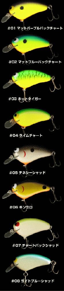 25733563_o1.png?20141227130504