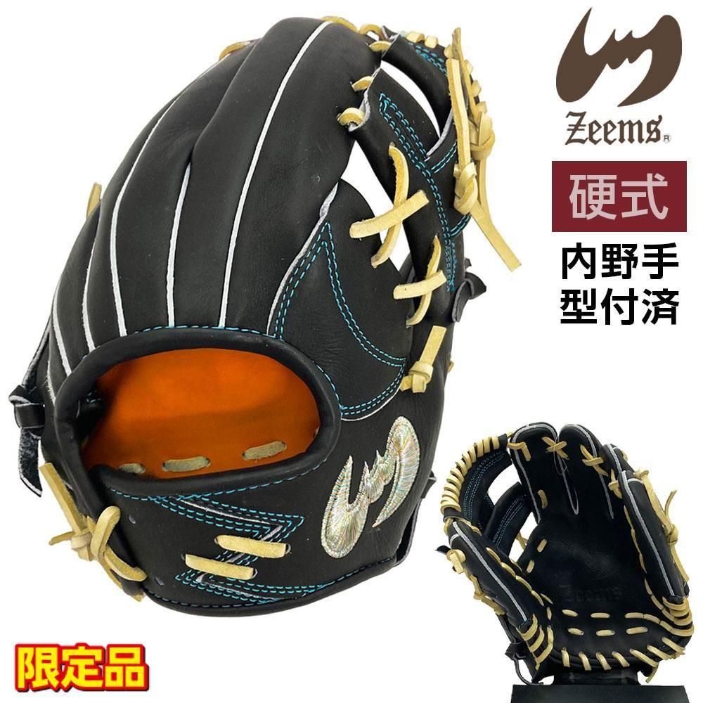 ジームス 硬式グローブ | 内野手用 - 野球・アウトドア専門店 カワイ