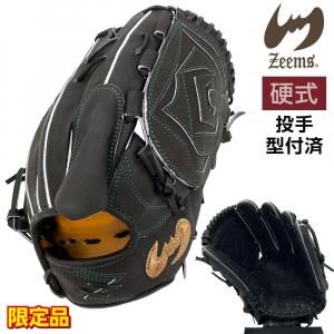 ジームス ＞ 硬式グラブ - アディダスやasicsのランニングシューズ