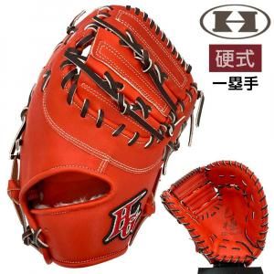 ハイゴールド ＞ 硬式グラブ - アディダスやasicsのランニングシューズ