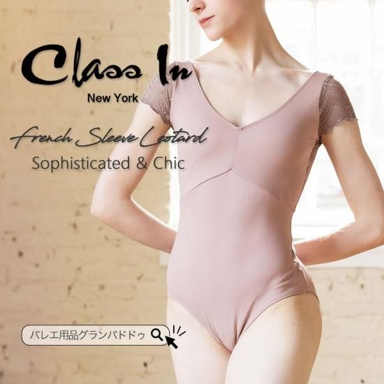 ClassIn（クラスイン）花柄レース フレンチスリーブレオタード