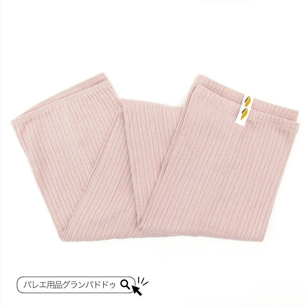 RubiaWear（ルビアウェア）Ballet Core ショートレッグウォーマー