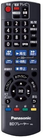 DMP-BD79-K｜パナソニック ブルーレイディスクプレーヤー DMP-BD79-K
