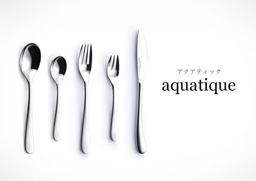 公式】山崎金属工業 YAMACO(ヤマコ) オンラインショップ