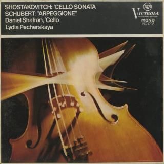 ダニイル・シャフラン | クラシックLPレコードのチェリスト