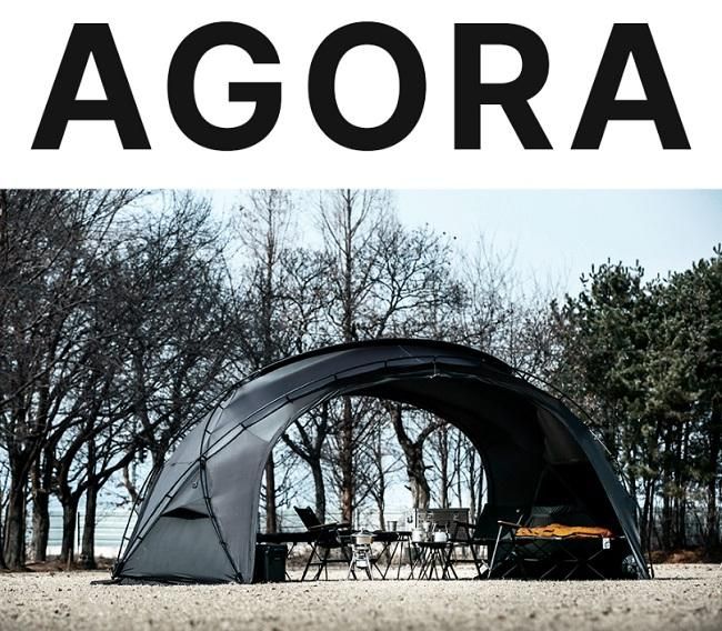 MINIMALWORKSミニマルワークス】MINIMALWORKS-アゴラチャコール