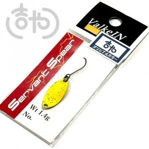 吉やオリカラ：放流オレンジ】ヴァルケイン スプーン