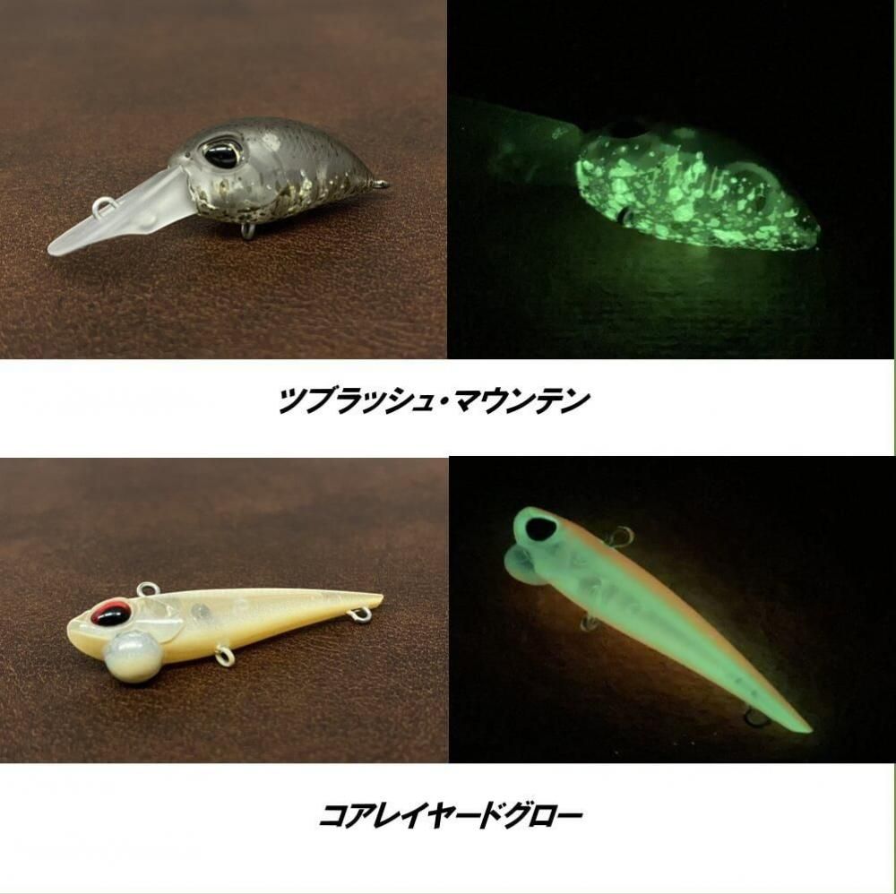 ヴァルケイン 2025パワーショップ限定カラープラグ