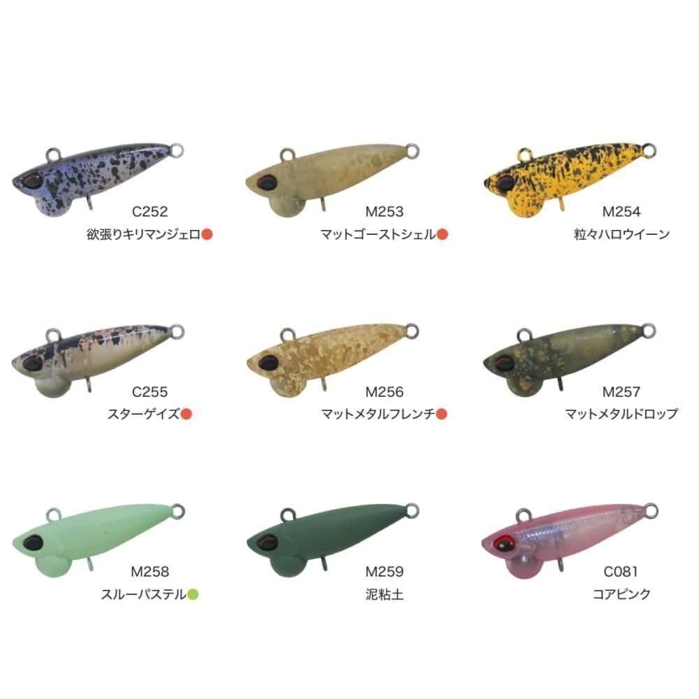 ヴァルケイン シャインライド ナノ Shine Ride Nano