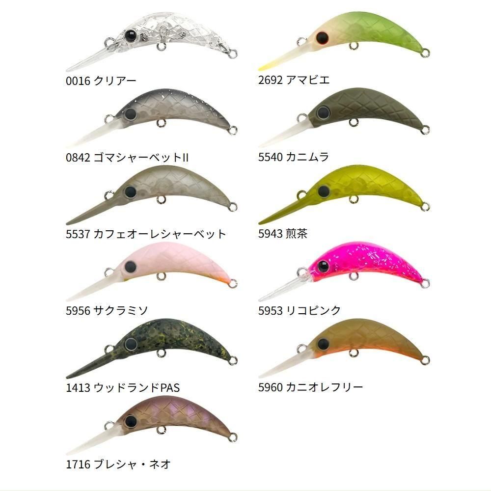 ラッキークラフト アンフェア35F【レギュラーカラー】