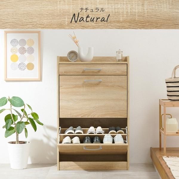 スリムで大容量のシューズラック2段タイプ - ソファ・ベッド通販 nuqmo