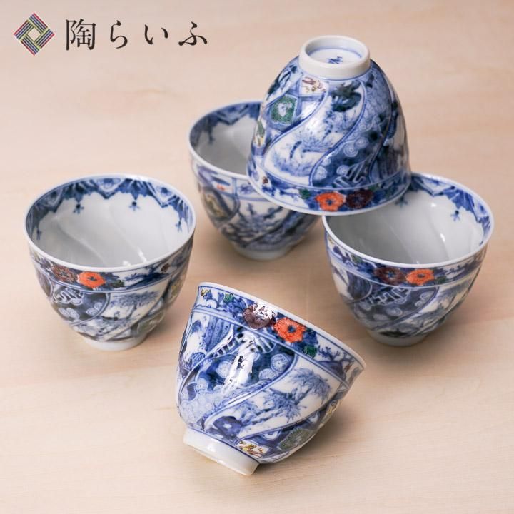 宮内庁御用窯】汲出揃 色絵祥瑞/山本長左 （木箱・化粧箱） - 和食器の