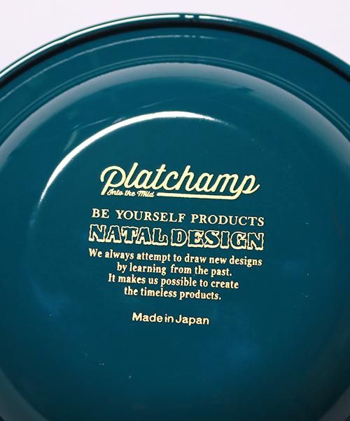 DEEP PLATE OUTDOOR STORE Ver. - NATAL DESIGN ONLINE SHOP