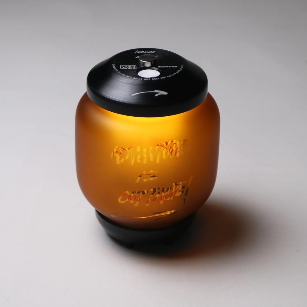 GlobePod AIOT ver. - NATAL DESIGN ONLINE SHOP