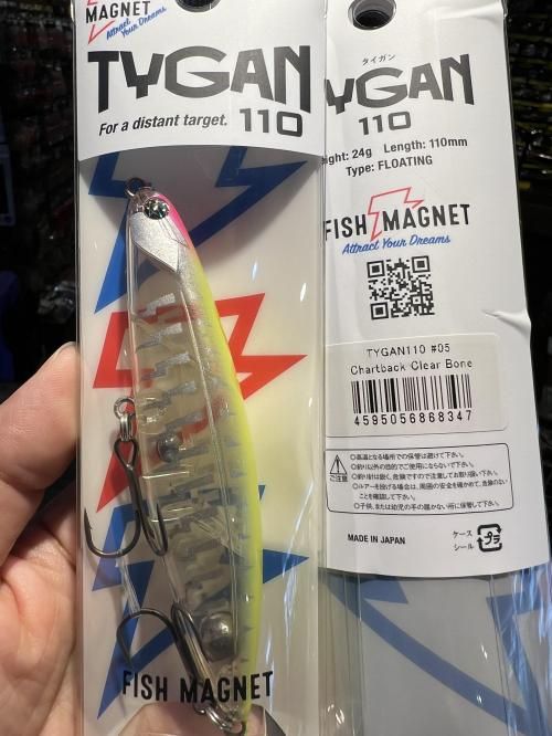 魚種の壁を越えるペンシルベイト】 TYGAN 110｜タイガン 110 FISH