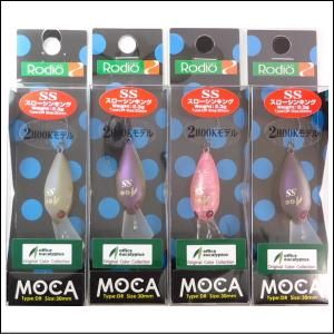 ロデオクラフト×オフィスユーカリ モカDR SS【コラボカラー】 オフィス