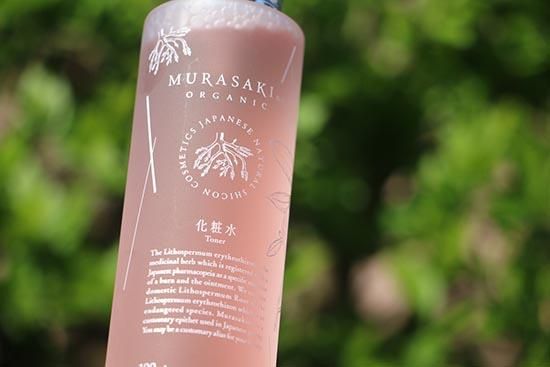 MURASAKIno（化粧水・乳液）ギフトセット - しがトコSTORE | 滋賀の手