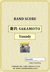 BLUE MURDER (ブルー・マーダー) / RIOT バンド・スコア(TAB譜) 楽譜