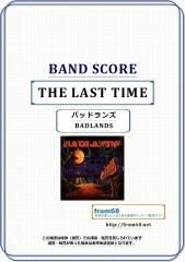 バッドランズ (BADLANDS) 楽譜一覧