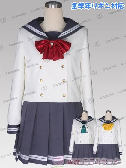サンシャイン スクフェス 浦の星女学院女子制服（冬服）｜ここみねっと
