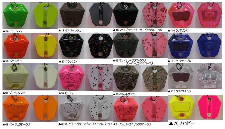 ネオスタイル プラチナムS 0.5g 0.7g 0.9g - 所沢タックルアイランド