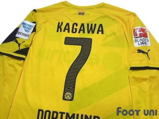 ドルトムント(Borussia Dortmund)14-15 H ホーム #7 香川真司(Kagawa