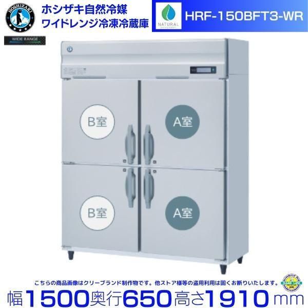 三ツ星貿易 寝室用冷蔵庫 40L ML-40SG-B