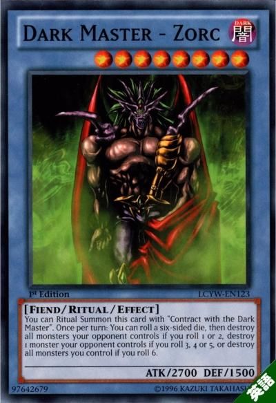 闇の支配者－ゾーク - トレーディングカードショップ トレカのツボ