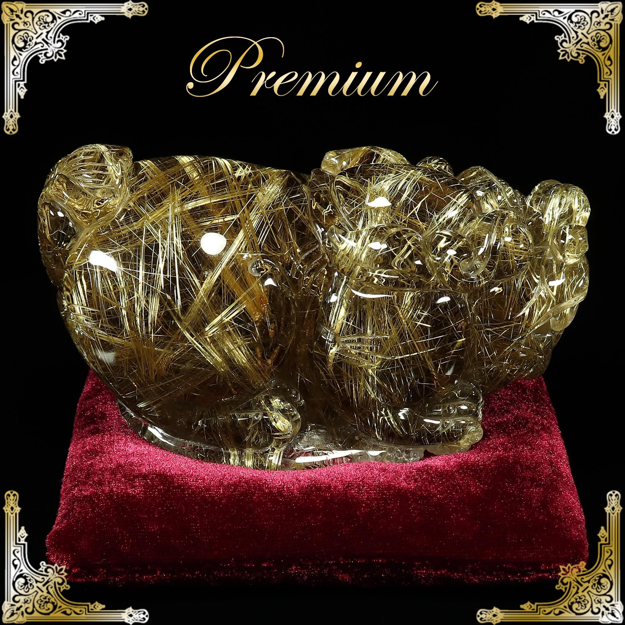 プレミアムタイチンルチルクォーツ 貔貅(ヒキュウ) 大型 彫り物/置物