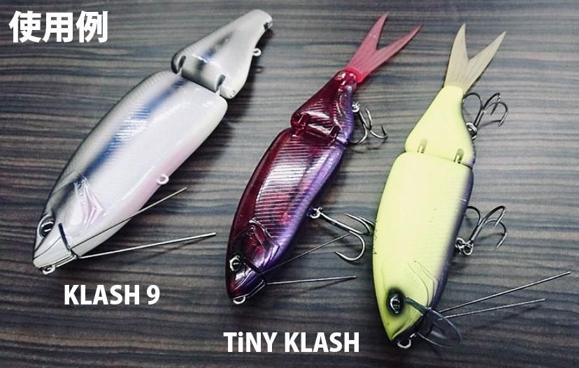 GO FISHING/Gガード タイニークラッシュ用ワイヤーガード [2本入り