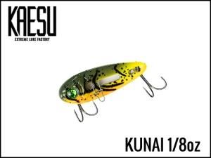 KAESU (カエス) - HONEYSPOT