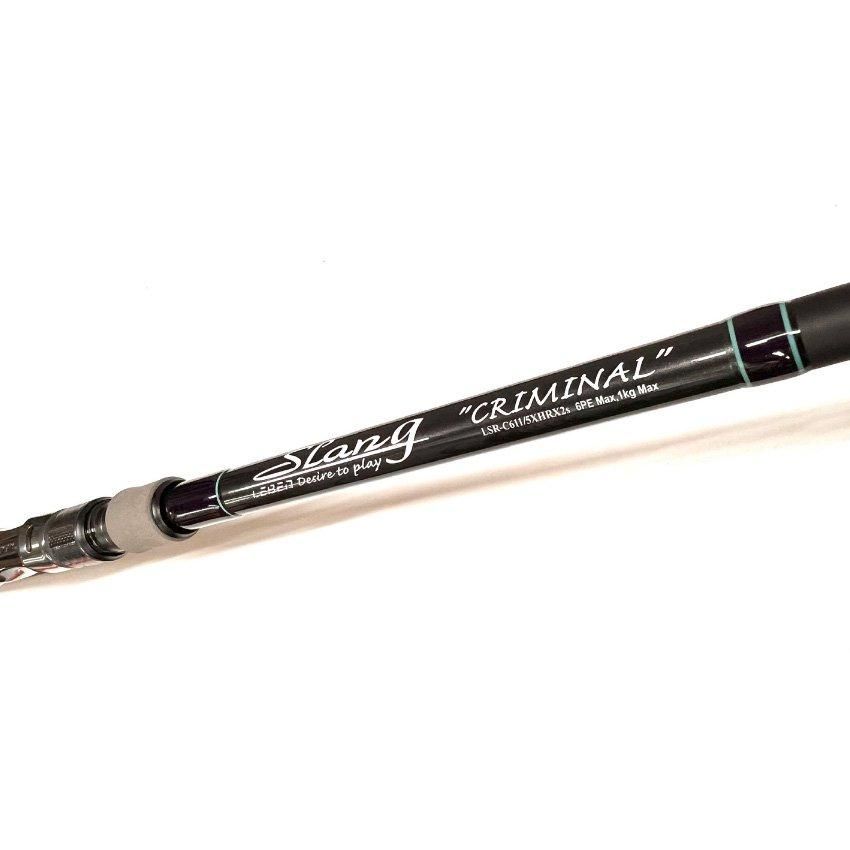 デジーノ/スラング リブート 